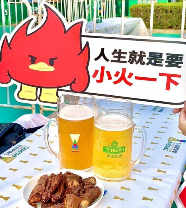 20240825194402238152386