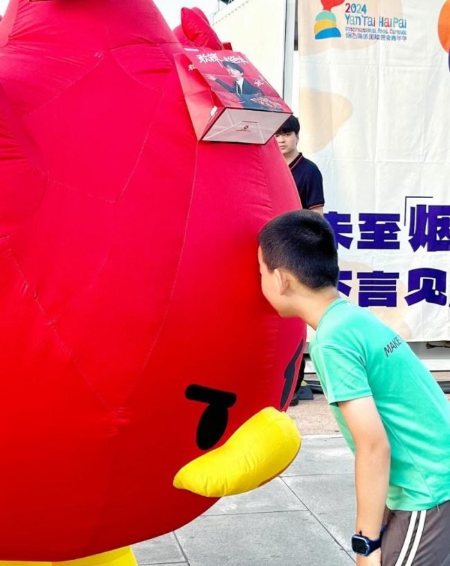 20240825194402870924795