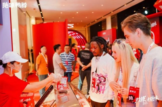 20240825194404475095066