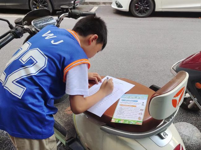 26cd789a-a7e8-4701-9b15-72d90365f2de