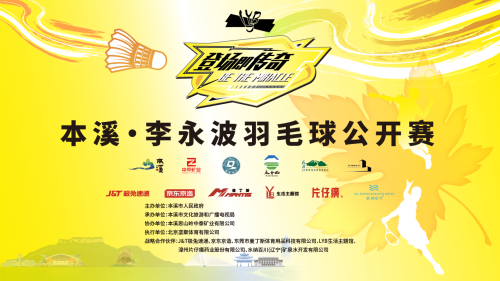 66b2f788f2128 66b2f788f2128