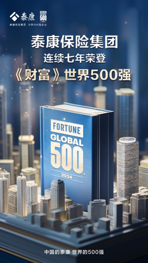 66b410868aa86 66b410868aa86