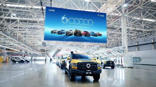 66b998f193b97 66b998f193b97