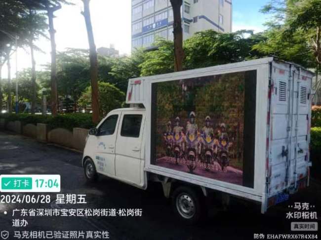 7e51224a4b7d7fe9cafcf39488056e3d