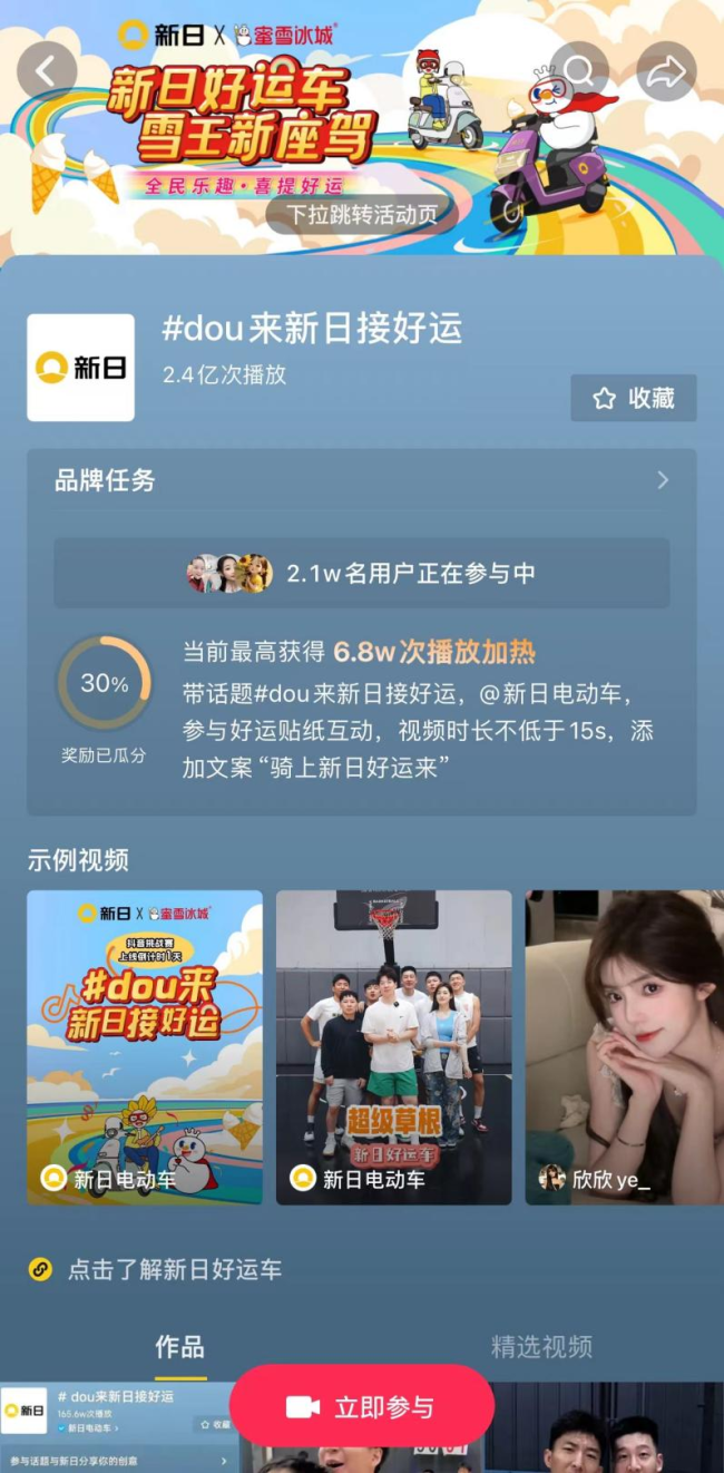 b207599a63818cfdd6893d29d6ea23fe