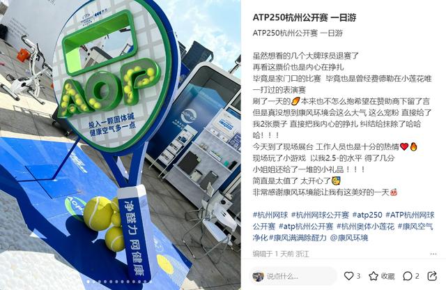 0824ab18972bd407ea845ba9e34e335f0eb3097d.jpeg@f_auto