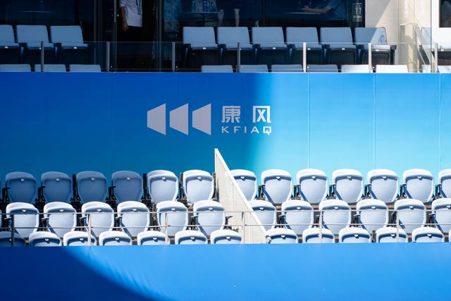 0ff41bd5ad6eddc46d84c6539e1c1bf353663308.jpeg@f_auto