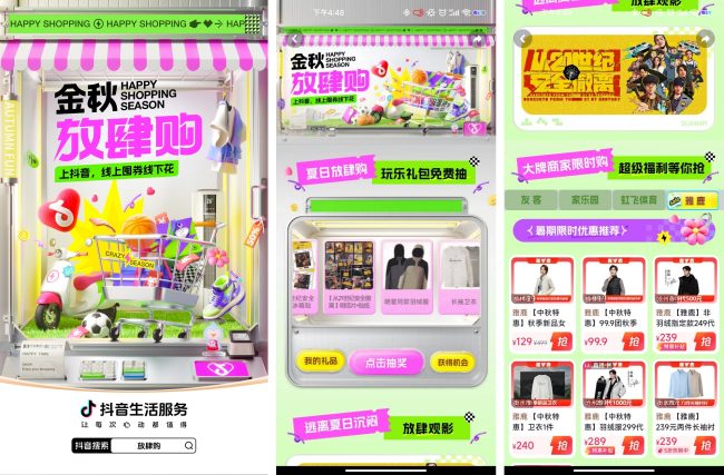 79c27ff7880d237898f58bc45691f97a