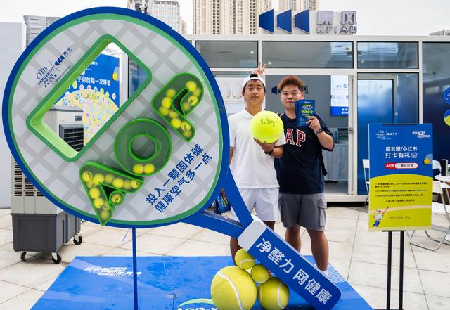 ac345982b2b7d0a28bbfaa516a28db0749369ada.jpeg@f_auto