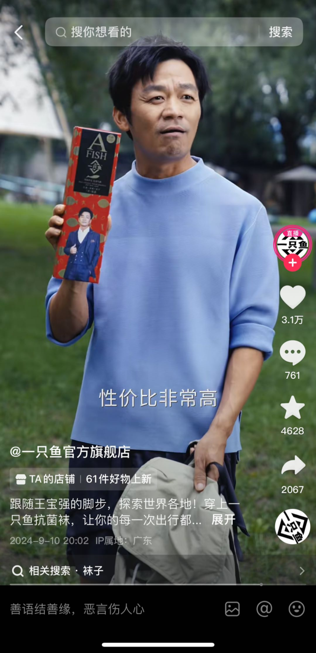 1728965291790667