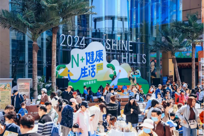 202410301328471403705454