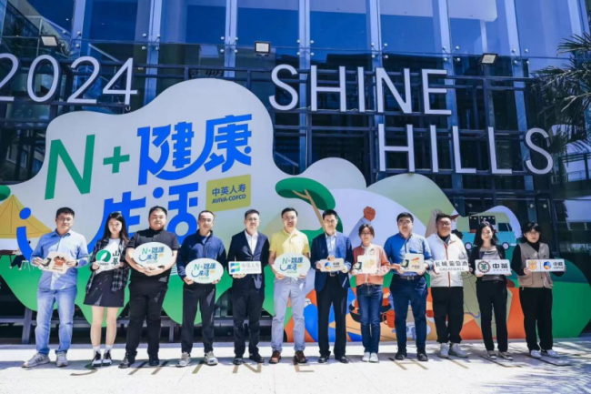 202410301328491744374236