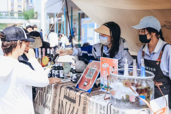 202410301328511461582257