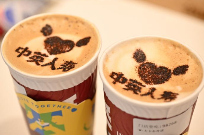 202410301328521234686265