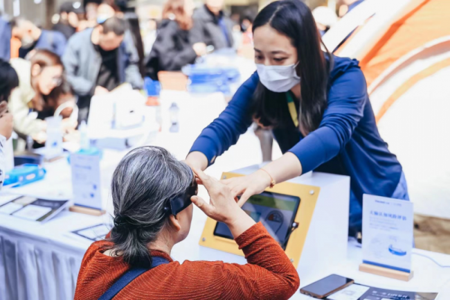 202410301328531181264385