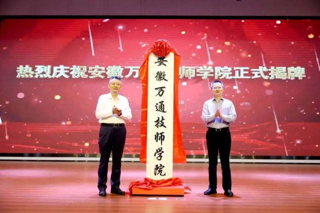 af4897193e2af3e499b6a0e1b860ac0b