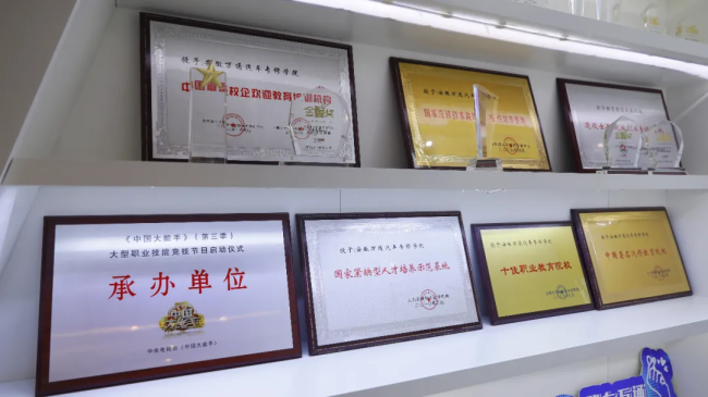 e134fa520192f0a0675bdf1481228126