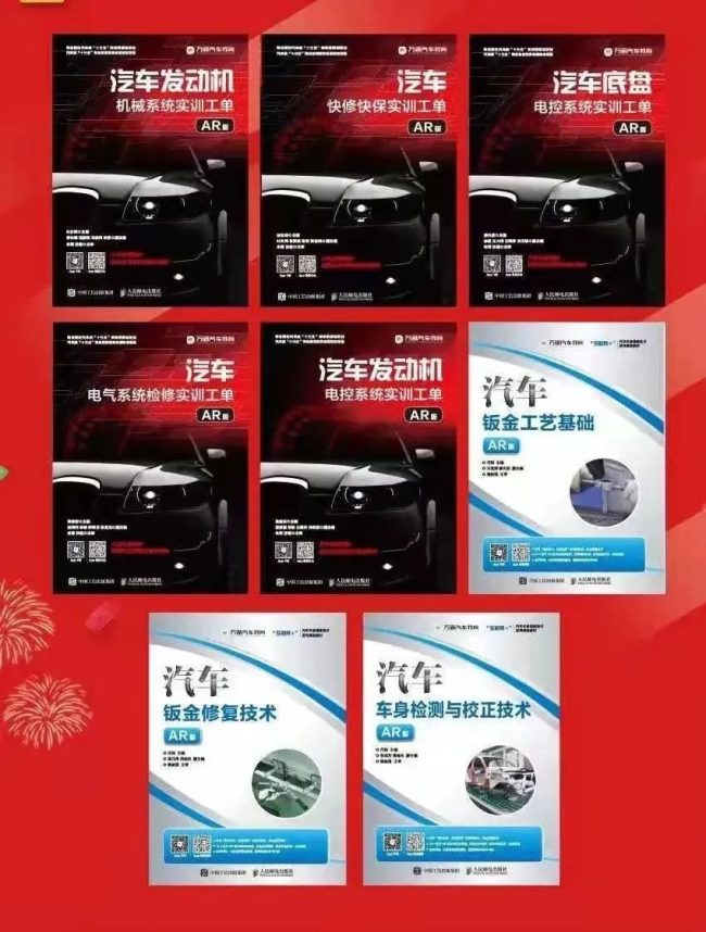 f1abd9e482fded874f67cc717849daec