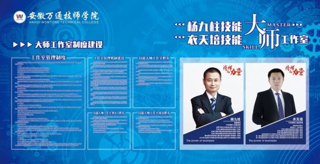 f860199a7a00949f4d7d3fd960324d00