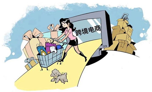 1732094856208500 1732094856208500