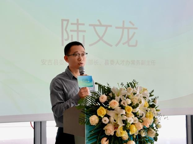 202504171443202142821844