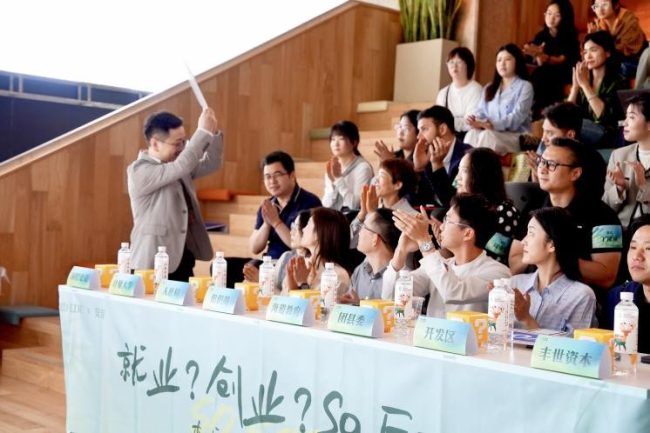 20250417144320557849408