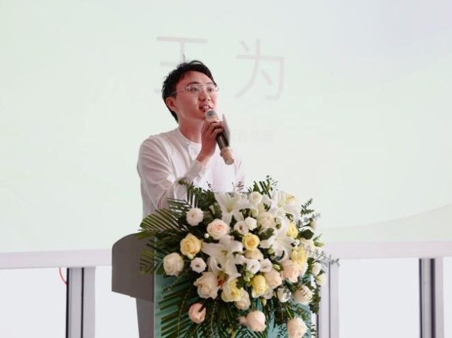 20250417144320626883034