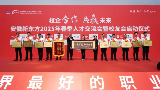 2c776ce5ab49ae8fb0d12a26d70e6d97-1