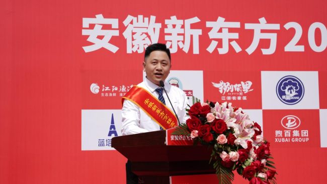 3232d5137cd5c48867a11fed6310201a-1