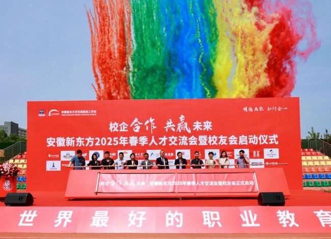 40fa45dd801899c4afa35f9ee90eed6d-1