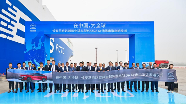 6388094282751236363220559