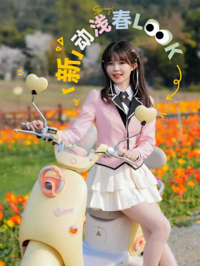 7082c4ce5a263a5771b1ec70c68351de