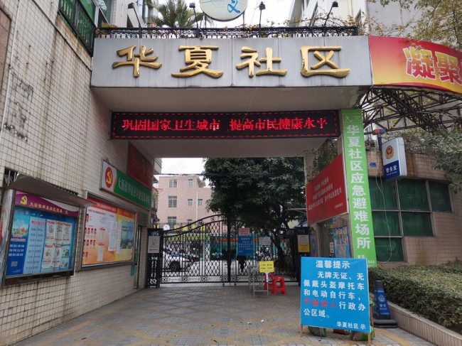 16d62d6c58fe1ca22ea0add0c27a5db2-1 16d62d6c58fe1ca22ea0add0c27a5db2-1