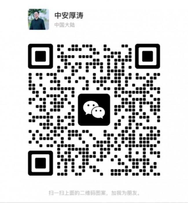 1747106112683889