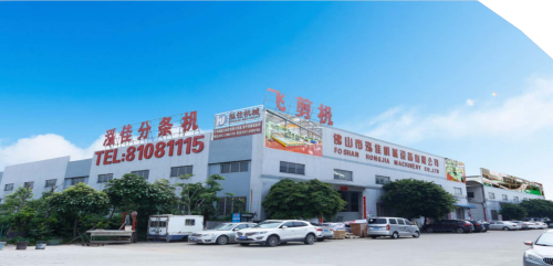 202505071321331313735178