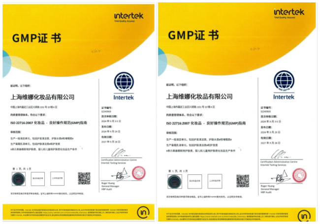 20250507225048358784001