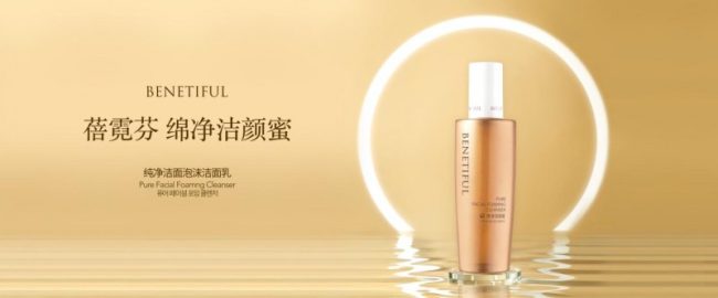 202505072250491106862615