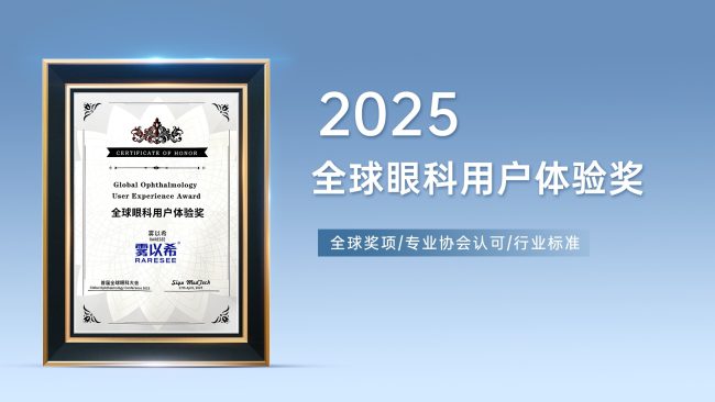 20250508150953276278012