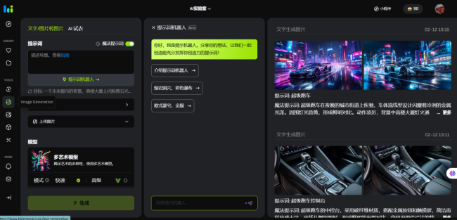 202505090929581064300151