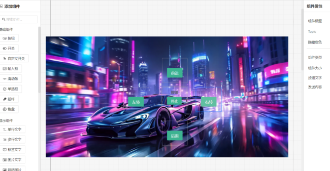 20250509093006134756246-1