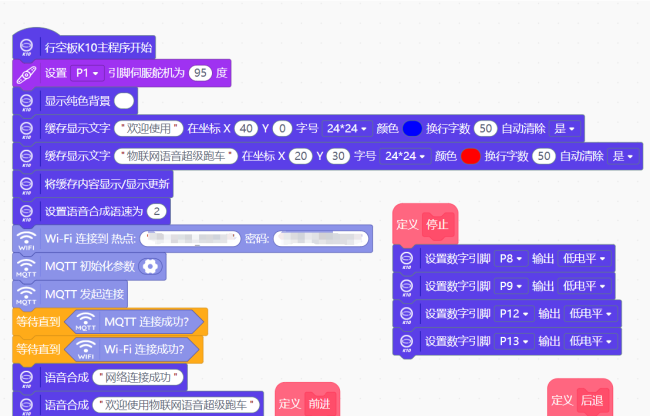 20250509093023745343451