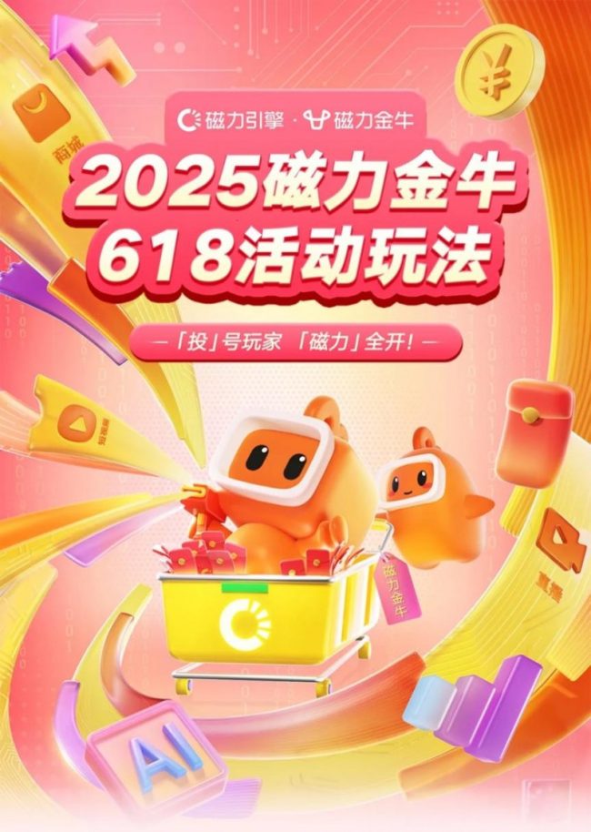 202505091621321220734730