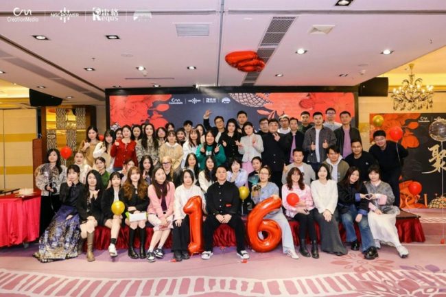 20250509165330214438755