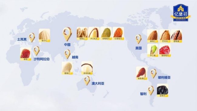 202505092124571984786107