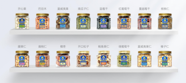 202505092124581207404361