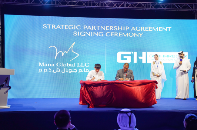 202505092306411775855398