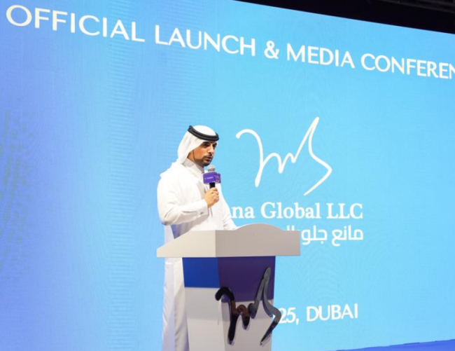 20250509232342894232780