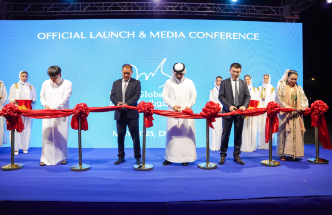 20250509232637879336991