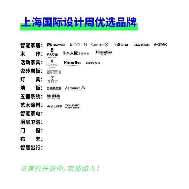 202505121919121865964063