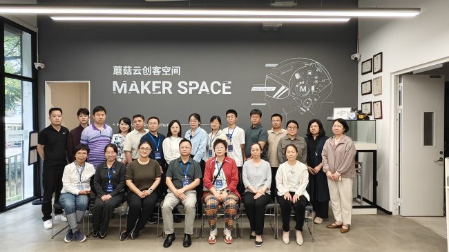 202505130957272024500069